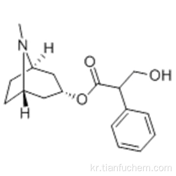 아트로핀 CAS 51-55-8
